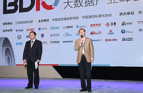 何宝宏